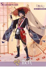 1/3 Delusion Genshin Impact Fatui Harbinger No.6 Scaramouche The Balladeer Cosplay Costume